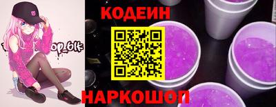 герыч Гусиноозёрск