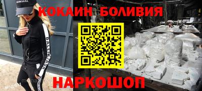 твердый Гусь-Хрустальный
