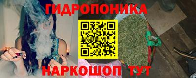 кокаин премиум Свободный