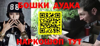 MESCALINE Гусев