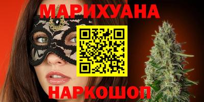 MESCALINE Гусев