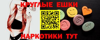 бошки Северобайкальск