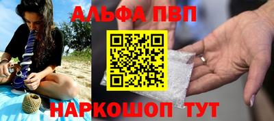 твердый Гусь-Хрустальный