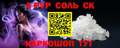 твердый Гусь-Хрустальный