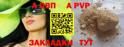 твердый Гусь-Хрустальный