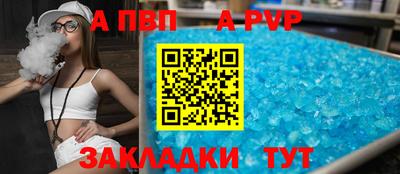 твердый Гусь-Хрустальный
