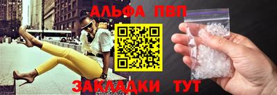 твердый Гусь-Хрустальный