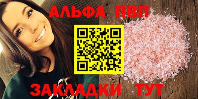 твердый Гусь-Хрустальный