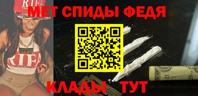 герыч Гусиноозёрск