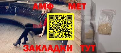 твердый Гусь-Хрустальный
