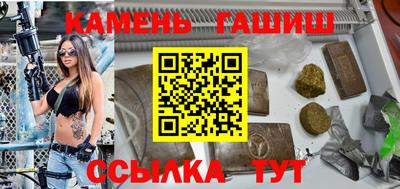 MESCALINE Гусев