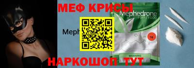 твердый Гусь-Хрустальный