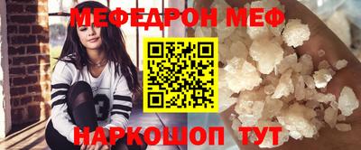 твердый Гусь-Хрустальный