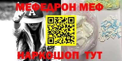 твердый Гусь-Хрустальный