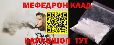 твердый Гусь-Хрустальный