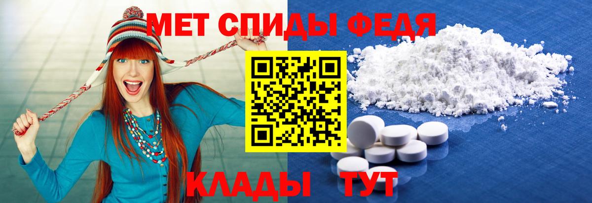 Бошки Шишки  Вход с VPN  НБОМе  Гашиш  Ногинск  Меф кристаллы 